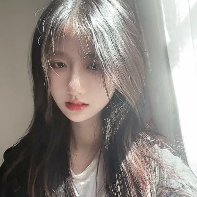 换了人间