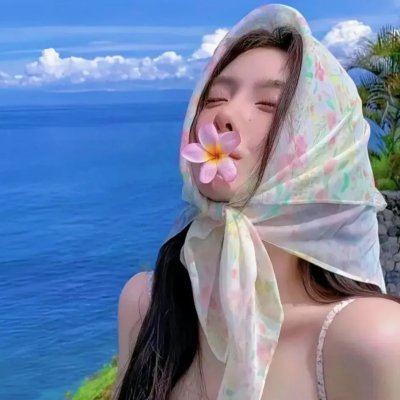 亲密之海